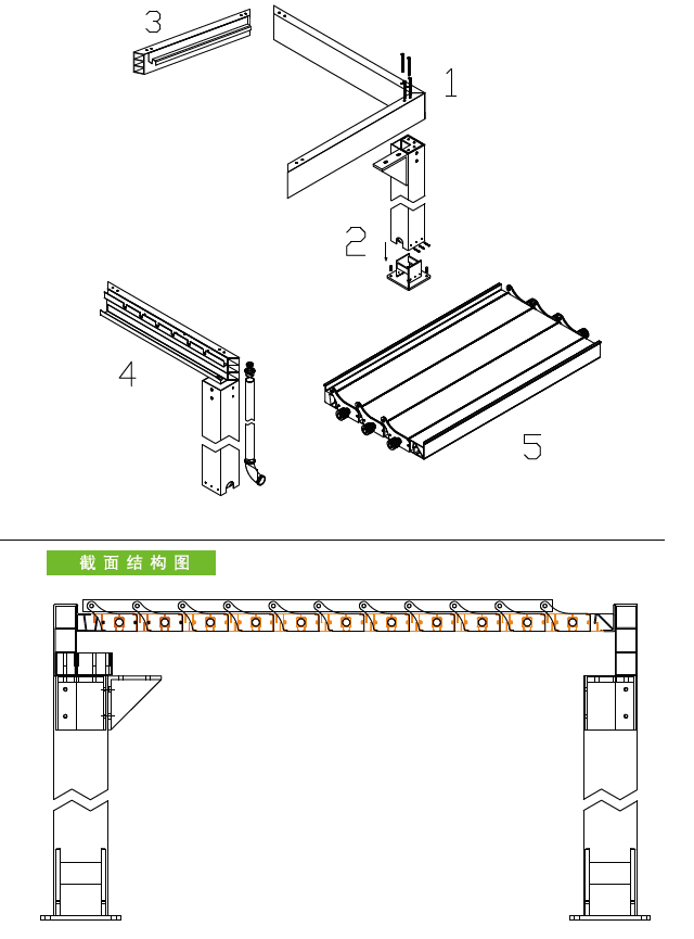 航城遮陽涼亭效果圖免費制作